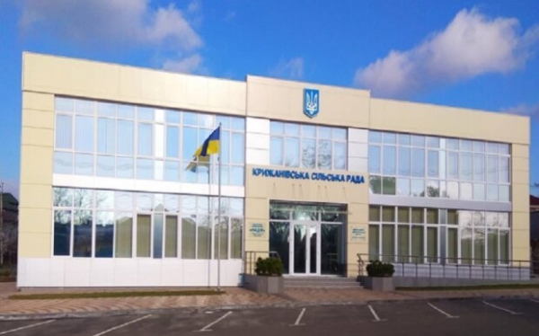 В Украине ликвидировали 490 районов, что теперь будет с административным делением государства В Украине ликвидировали 490 районов, что теперь будет с административным делением государства