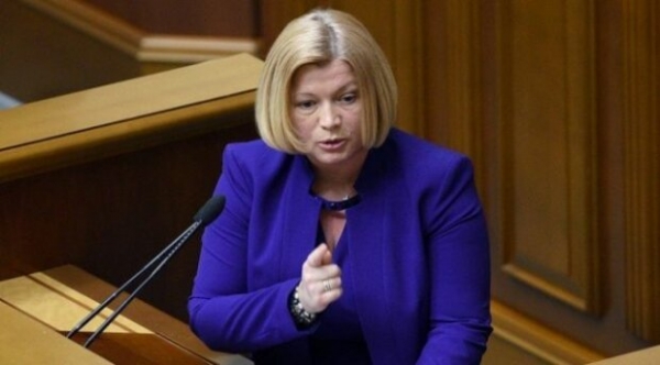 Геращенко рассказала, куда "дрейфует" Зеленский и напустилась на президента с критикой Геращенко рассказала, куда "дрейфует" Зеленский и напустилась на президента с критикой
