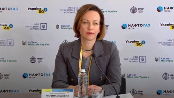 Лазебная готовит помощь украинцам после роста тарифов: "Есть две программы"