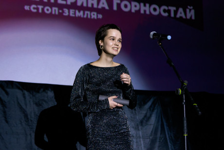 Объявлены лауреаты четвертой Национальной премии кинокритиков «Киноколо» Объявлены лауреаты четвертой Национальной премии кинокритиков «Киноколо»