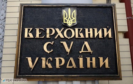 Суд рассмотрит иск об обжаловании санкций в отношении трех телеканалов 15 марта Суд рассмотрит иск об обжаловании санкций в отношении трех телеканалов 15 марта