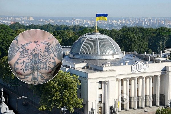 Рада приняла закон о "ворах в законе": нардепы "заслушали" криминальных авторитетов
Рада приняла закон о "ворах в законе": нардепы "заслушали" криминальных авторитетов