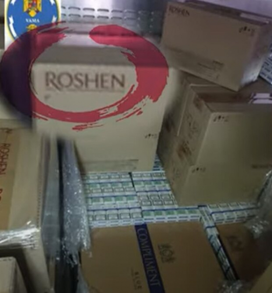 В фурах "Roshen" нашли контрабандные сигареты в ЕС В фурах "Roshen" нашли контрабандные сигареты в ЕС