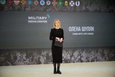 Шуляк извинилась перед раненым защитником и поблагодарила всех воинов
Шуляк извинилась перед раненым защитником и поблагодарила всех воинов
