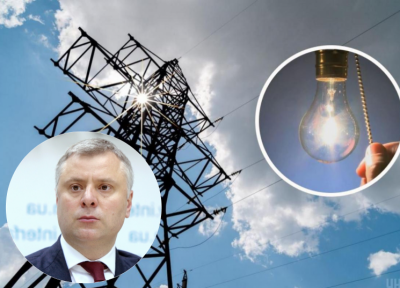 Витренко подал заявление об отставке с должности главы Нафтогаза, его заменит Чернышов - СМИ
Витренко подал заявление об отставке с должности главы Нафтогаза, его заменит Чернышов - СМИ