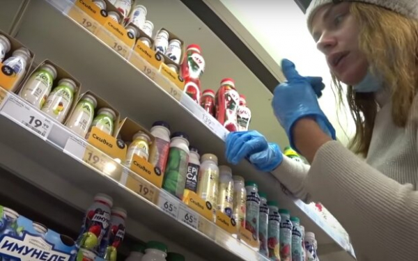 Россия пожинает первые "плоды" войны против Украины: цены в магазинах взлетели на 30% Россия пожинает первые "плоды" войны против Украины: цены в магазинах взлетели на 30%