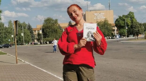 "Звезда здесь нашлась": учительницу вынудили уволиться со школы после рэп-уроков с биологии "Звезда здесь нашлась": учительницу вынудили уволиться со школы после рэп-уроков с биологии
