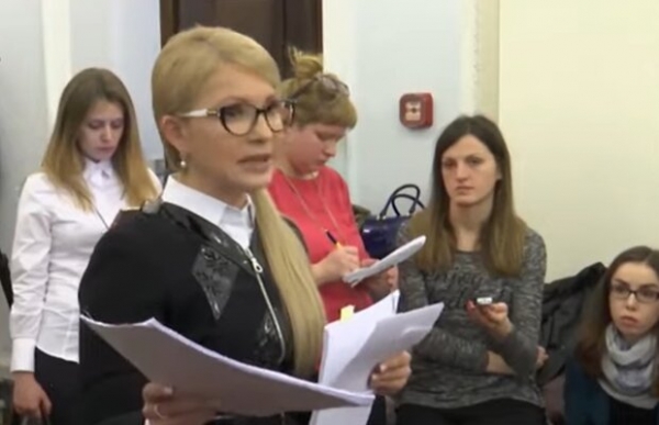 Тимошенко "отходит" от болезни в элитном особняке с пляжем и садом: показали владение политика Тимошенко "отходит" от болезни в элитном особняке с пляжем и садом: показали владение политика