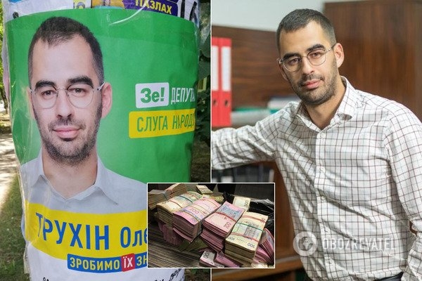 
Нардеп от "Слуги народа" Трухин задекларировал 22 млн грн подарка от родителей
 