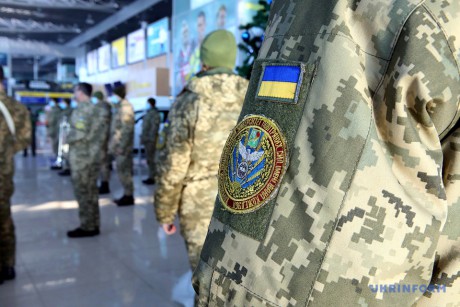 В Харькове почтили память погибших при обороне Донецкого аэропорта "киборгов"