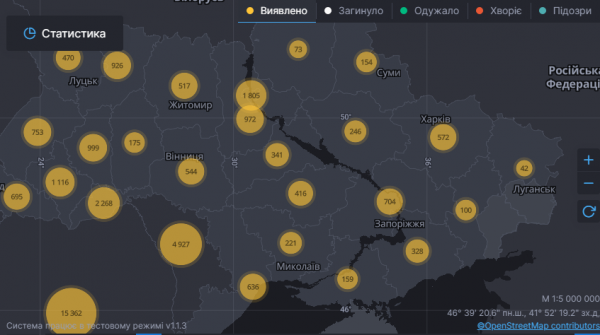 На Львовщине решили отложить послабление карантина: названа новая дата
На Львовщине решили отложить послабление карантина: названа новая дата