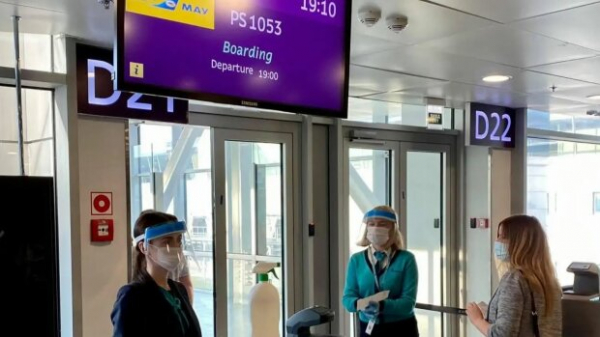 Сумка под сиденье и бесплатный Duty free: украинцам назвали новые правила для авиаперелетов на лето 2021 Сумка под сиденье и бесплатный Duty free: украинцам назвали новые правила для авиаперелетов на лето 2021