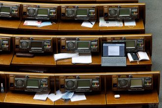 Рада поддержала закон о референдуме: что о нем известно
Рада поддержала закон о референдуме: что о нем известно