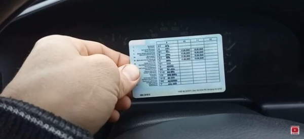 Штрафы до 13 600 гривен и другие нововведения: к чему готовиться украинцам Штрафы до 13 600 гривен и другие нововведения: к чему готовиться украинцам