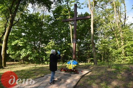 Во Львове почтили память жертв Второй мировой войны Во Львове почтили память жертв Второй мировой войны