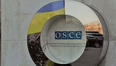 Украина в ОБСЕ: Переговоры в ТКГ зашли в тупик из-за позиции России Украина в ОБСЕ: Переговоры в ТКГ зашли в тупик из-за позиции России