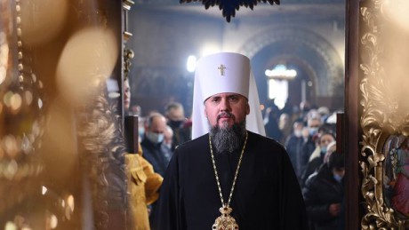 СКУ поздравил Митрополита Епифания с годовщиной интронизации СКУ поздравил Митрополита Епифания с годовщиной интронизации