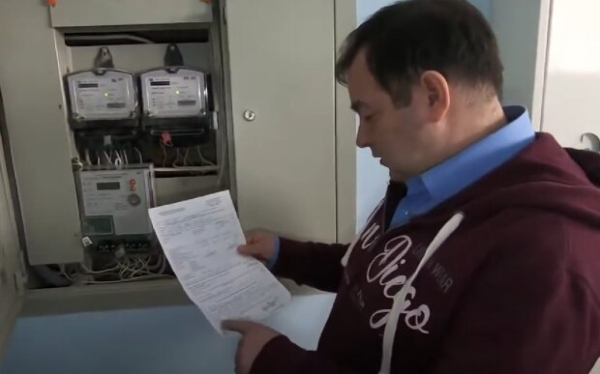 До 3400 гривен: украинцев будут оштрафовать за электросчетчики