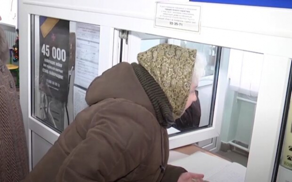 Увеличение пенсии на 54%: кто может получить такую уникальную возможность
