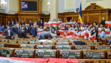 ВР приняла заявление по событиям в Беларуси, где поддержала введение санкций ЕС против виновных в фальсификациях результатов выборов ВР приняла заявление по событиям в Беларуси, где поддержала введение санкций ЕС против виновных в фальсификациях результатов выборов