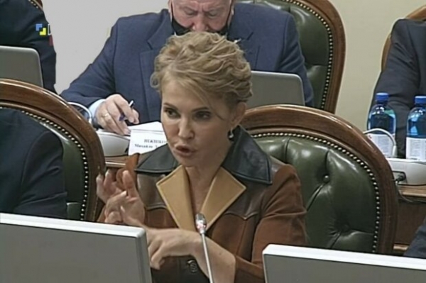 Украинцы бурно обсуждают внешность Юлии Тимошенко в Раде: "Красавица, не рвите сердце" Украинцы бурно обсуждают внешность Юлии Тимошенко в Раде: "Красавица, не рвите сердце"