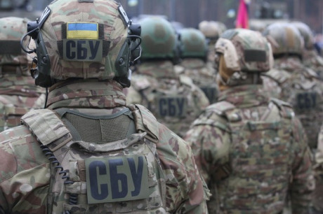 СБУ предотвратила передачу спецслужбам России данных о ракетных арсеналах Украины СБУ предотвратила передачу спецслужбам России данных о ракетных арсеналах Украины