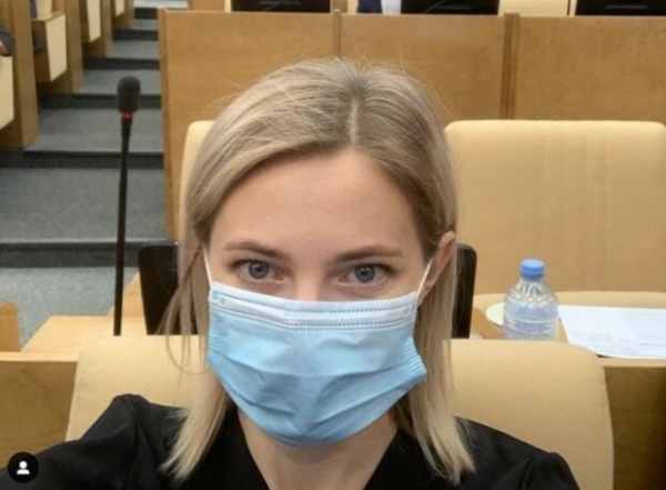Путин больше не мил? Поклонская пожаловалась на аннексию Крыма: "Ужасная вонь" Путин больше не мил? Поклонская пожаловалась на аннексию Крыма: "Ужасная вонь"