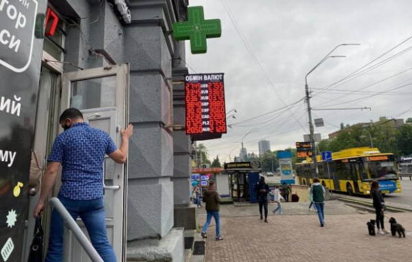 Курс валют 31 августа обесчестит доллар, пока евро приходит в себя: гривне плохо Курс валют 31 августа обесчестит доллар, пока евро приходит в себя: гривне плохо