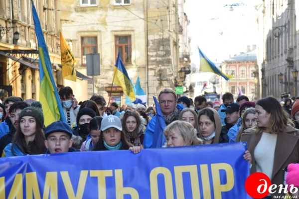 Львовяне вышли на Марш единства за Украину Львовяне вышли на Марш единства за Украину