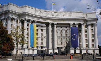 В МИД Украины сделали новое заявление о Будапештском меморандуме
В МИД Украины сделали новое заявление о Будапештском меморандуме