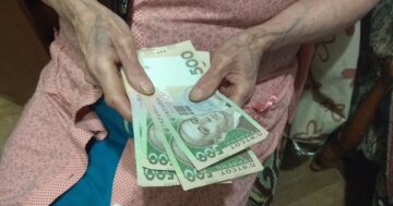 Пенсионерам готовят солидную доплату: кто и сколько получит Пенсионерам готовят солидную доплату: кто и сколько получит