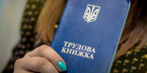 Каждый может посчитать, сколько получит: как определить пособие по безработице Каждый может посчитать, сколько получит: как определить пособие по безработице