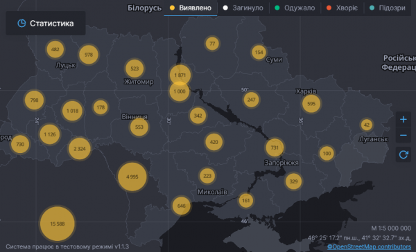 На украинском телеканале – вспышка COVID-19: сотрудники ушли на самоизоляцию
На украинском телеканале – вспышка COVID-19: сотрудники ушли на самоизоляцию