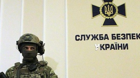 Приостановлена ​​работа охранных фирм, которые передавали террористам "ДНР" стратегическую информацию, - СБУ