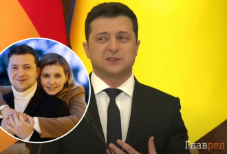 "Она всегда со мной": Зеленский заявил, что его семья не покидала Украину
"Она всегда со мной": Зеленский заявил, что его семья не покидала Украину