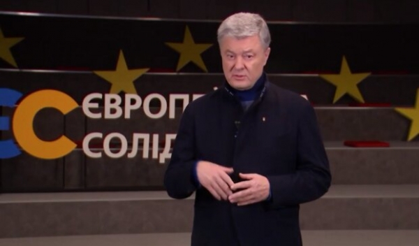 Предсмертное состояние тещи не удержало Порошенко от политического пиара Предсмертное состояние тещи не удержало Порошенко от политического пиара