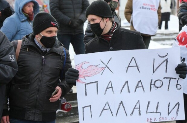 Главные новости за 15 января: пока украинцы митингуют, МОЗ спускает миллионы, а Порошенко купается в наличности Главные новости за 15 января: пока украинцы митингуют, МОЗ спускает миллионы, а Порошенко купается в наличности