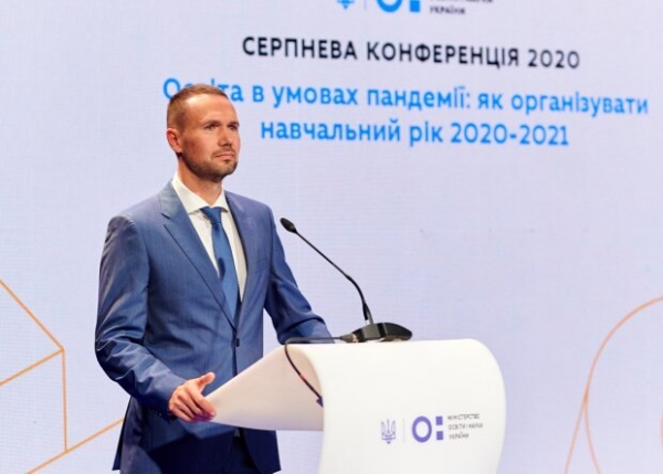 Глава МОН Шкарлет "слизал" диссертацию у российских ученых: нашлись доказательства Глава МОН Шкарлет "слизал" диссертацию у российских ученых: нашлись доказательства