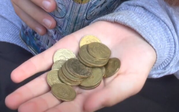 Продали монету - оплатили коммуналку: какие украинские копейки могут принести тысячи гривен Продали монету - оплатили коммуналку: какие украинские копейки могут принести тысячи гривен