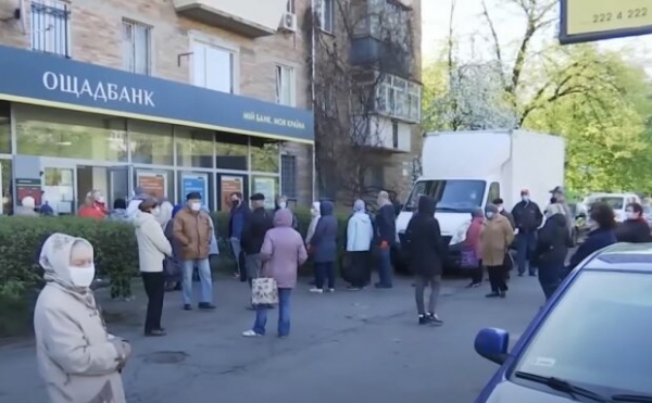 Главные новости за 22 сентября: Богородица позеленела, ВСУ захрюкали, а зоны карантина подвинули Главные новости за 22 сентября: Богородица позеленела, ВСУ захрюкали, а зоны карантина подвинули