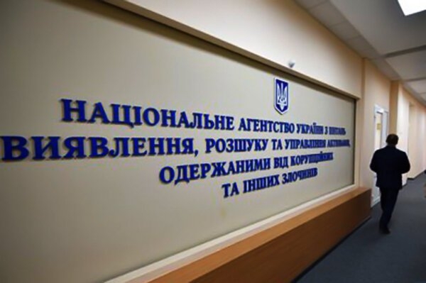 АРМА всегда будет атаковать тех, кому правоохранители наступили на хвост, - эксперты прокомментировали решение суда о возвращении долгов "АИС" АРМА всегда будет атаковать тех, кому правоохранители наступили на хвост, - эксперты прокомментировали решение суда о возвращении долгов "АИС"