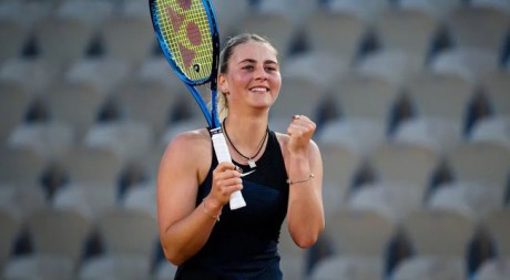Костюк с победы стартовала в квалификации турнира WTA 500 в Великобритании Костюк с победы стартовала в квалификации турнира WTA 500 в Великобритании