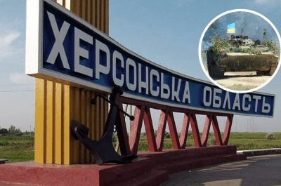 ВСУ освобождают земли и уничтожают врага: Подоляк разнес планы РФ по "референдуму" на Херсонщине
