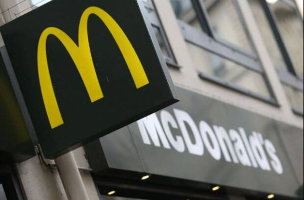 Бывший сотрудник McDonald's назвал два продукта в меню, которые лучше обходить десятой дорогой Бывший сотрудник McDonald's назвал два продукта в меню, которые лучше обходить десятой дорогой