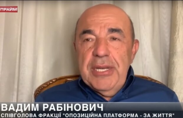Рабинович: Мирный план Медведчука лежит на столе Рабинович: Мирный план Медведчука лежит на столе