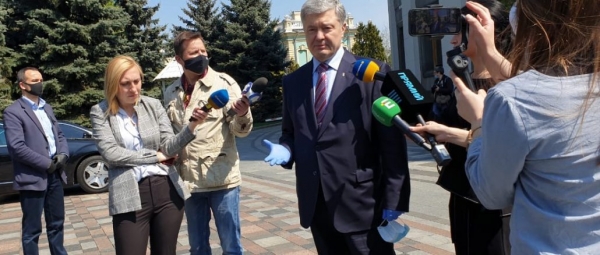 Порошенко: фракция Зеленского единственная в парламенте не дает подписей для принятия законов о страховании врачей и массовом тестировании
Порошенко: фракция Зеленского единственная в парламенте не дает подписей для принятия законов о страховании врачей и массовом тестировании