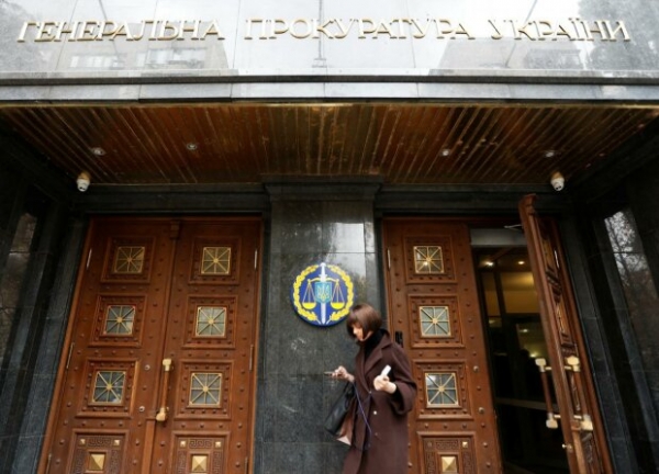 Асоціація правників України направила звернення до ГПУ стосовно адвоката Богатиря Асоціація правників України направила звернення до ГПУ стосовно адвоката Богатиря
