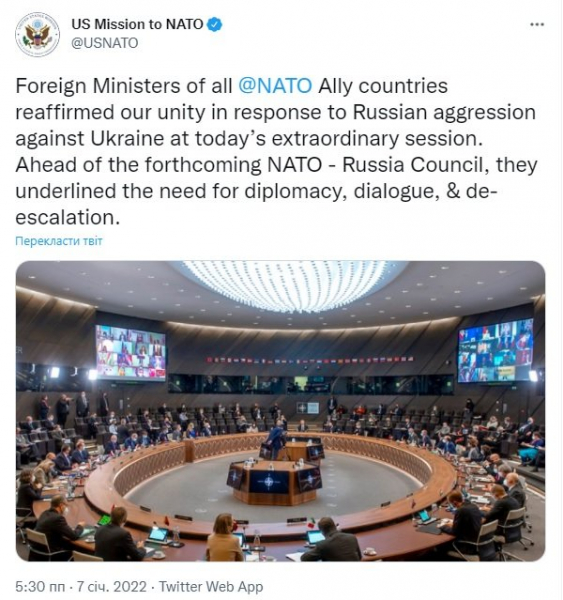 Войска РФ и угроза новой войны: НАТО провело закрытое заседание перед переговорами с Россией
Войска РФ и угроза новой войны: НАТО провело закрытое заседание перед переговорами с Россией