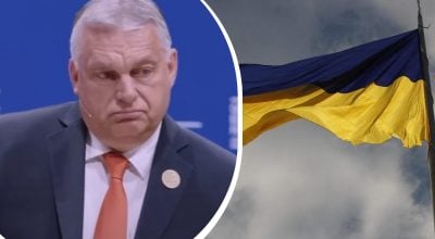 "Украина сделала мощный шаг": у Зеленского готовятся к приезду Орбана
"Украина сделала мощный шаг": у Зеленского готовятся к приезду Орбана