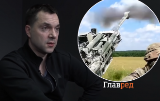 Лучше бы они вместо кандидатства Украины в ЕС дали бы оружие - Арестович
Лучше бы они вместо кандидатства Украины в ЕС дали бы оружие - Арестович